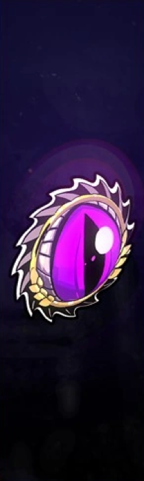 Aegis Aspect Of Chaos