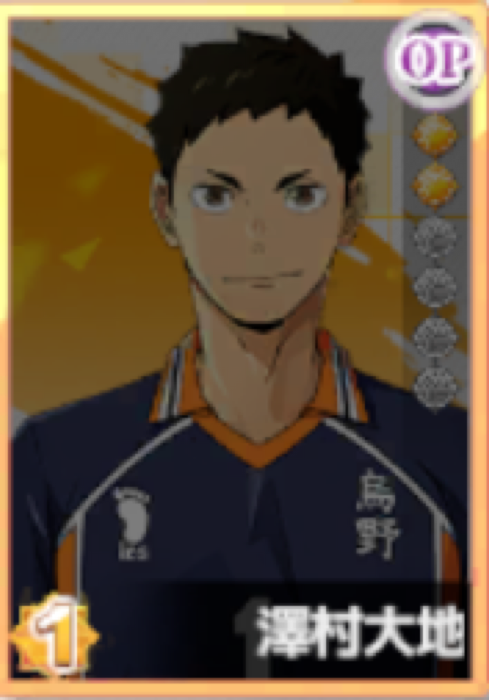 Daichi Sawamura Ssr