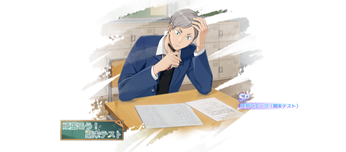Lev Haiba Sp