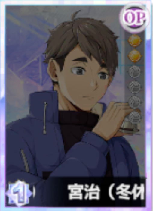 Osamu Miya Sp