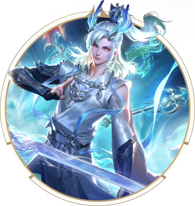 Ao Yin
