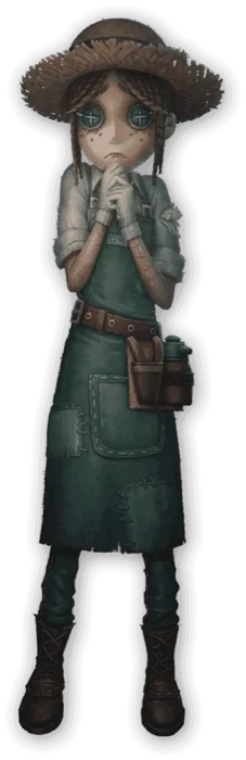 Gardener