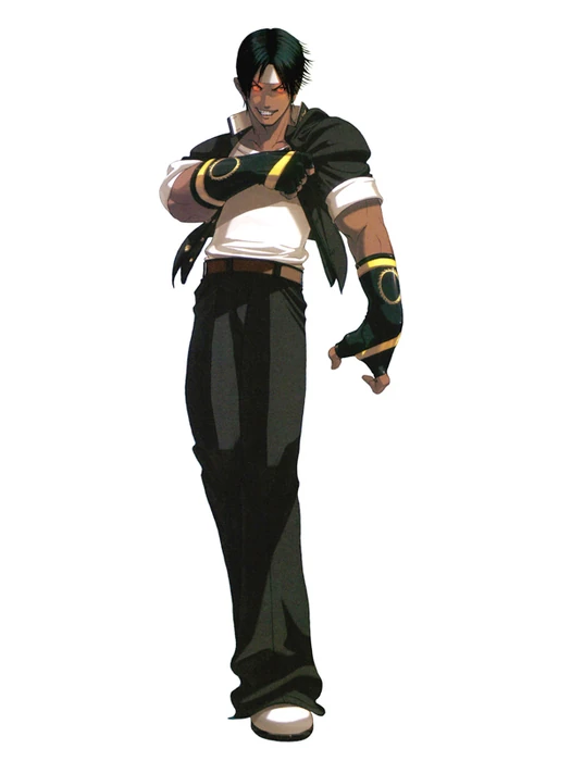 Kusanagi