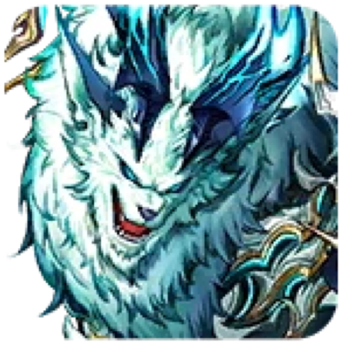 Divine Beast Rei