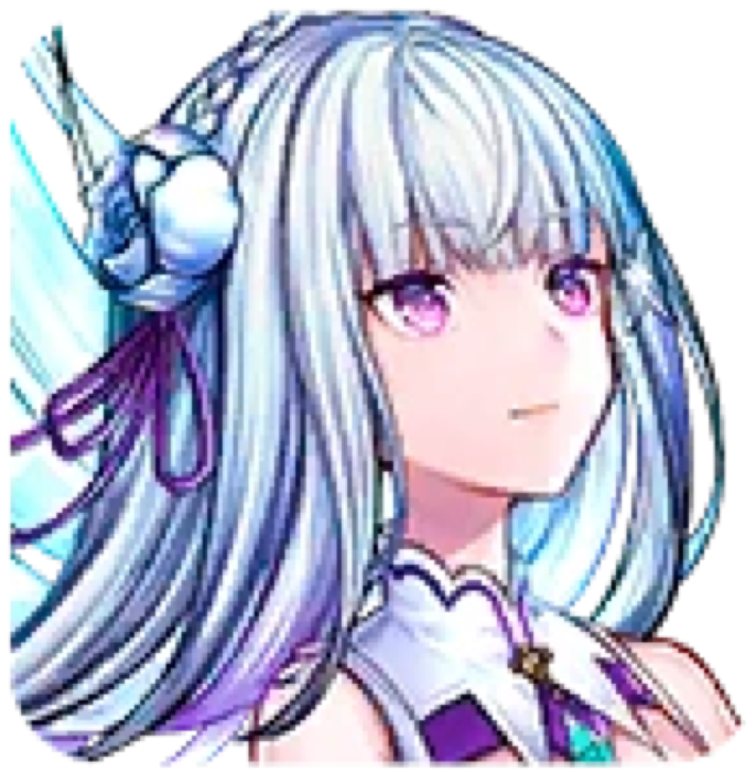 Emilia