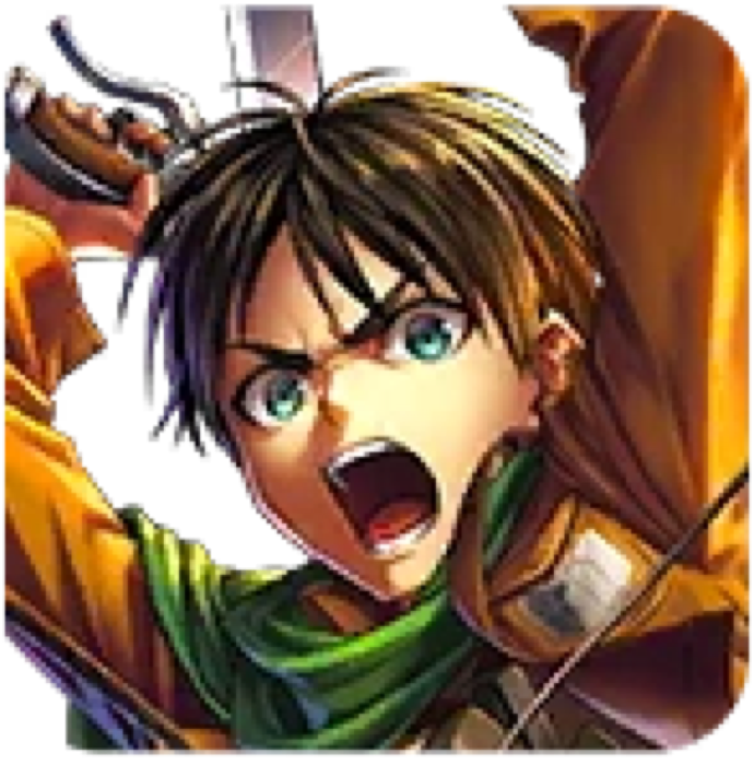 Eren
