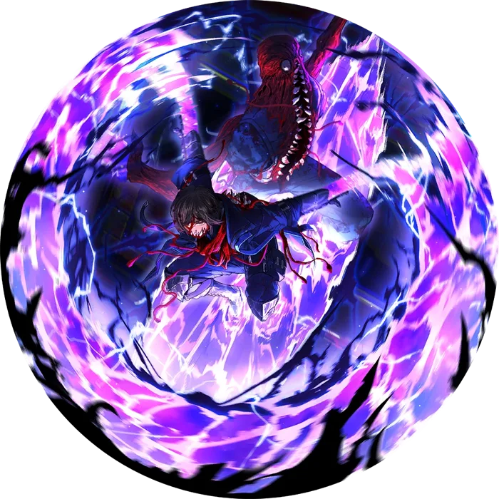 Dimension Shredder Outis