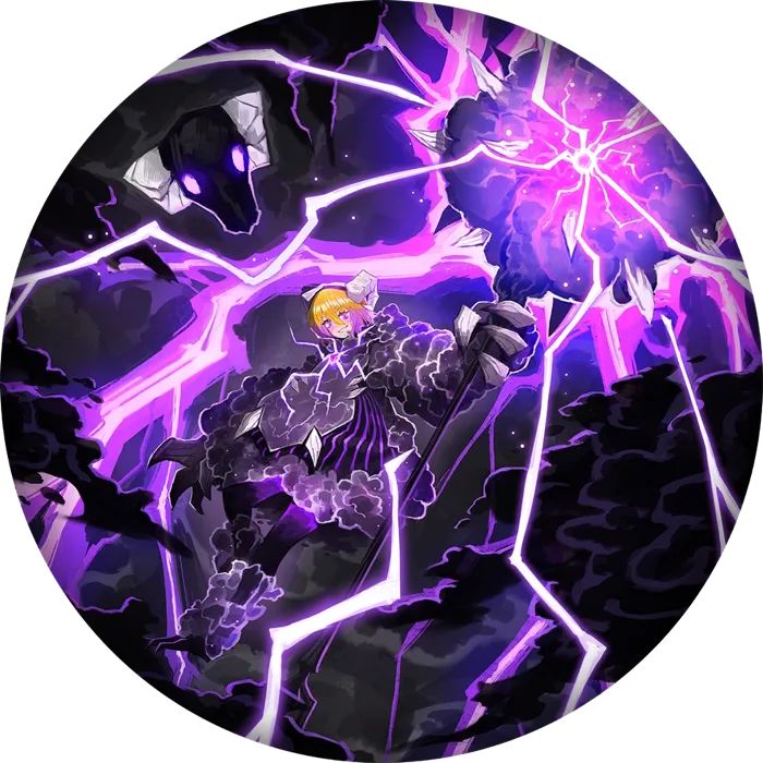 Electric Screaming Don Quixote