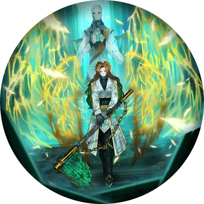 Pursuance Rodion