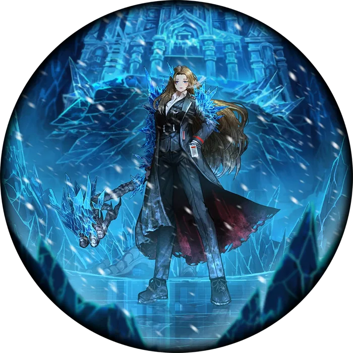 Rime Shank Rodion