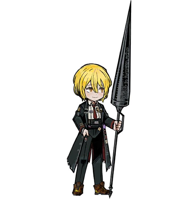Lcb Sinner Don Quixote