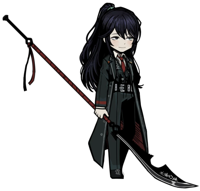 Lcb Sinner Hong Lu