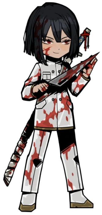 R B Chef De Cuisine Ryoshu