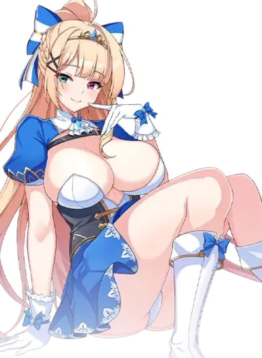 Guinevere