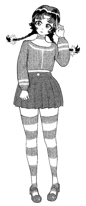 Mita The Manga Guide