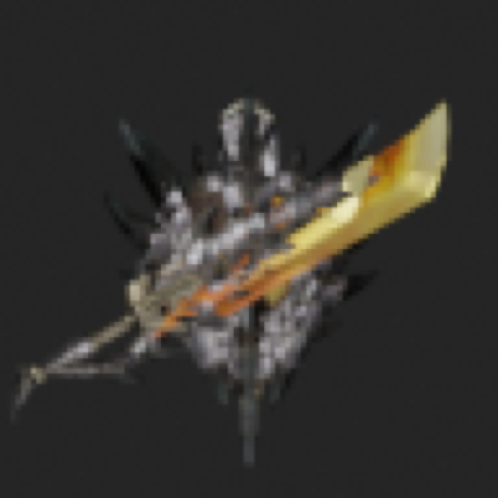 Hellsire Blade