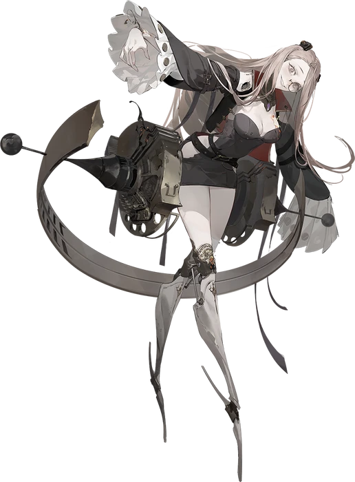 Erica
