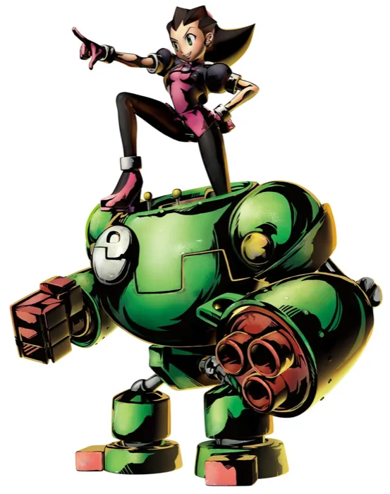 Tron Bonne