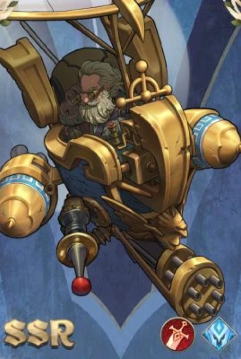 Archimedes
