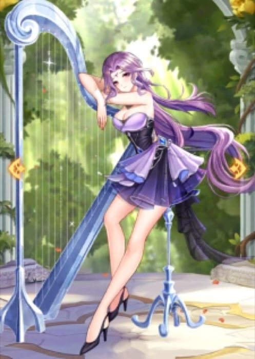 Erato
