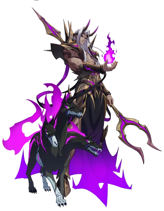 Hades