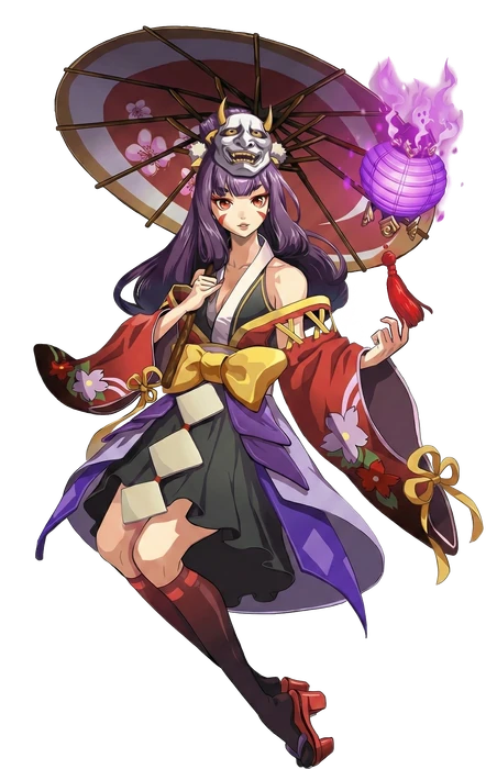 Izanami