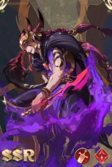 Loki