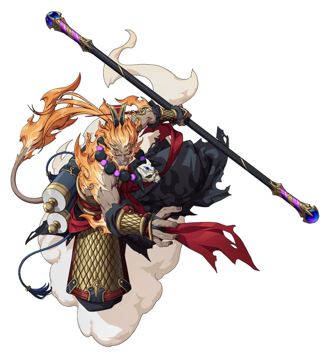 Sun Wukong