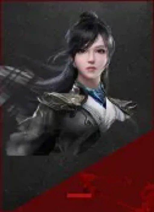 Justina Gu