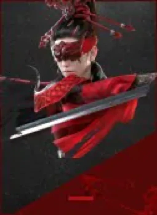 Viper Ning