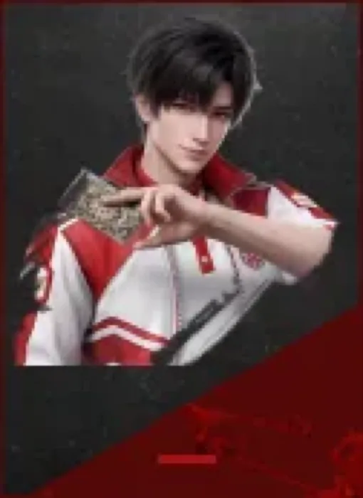 Ye Xiu
