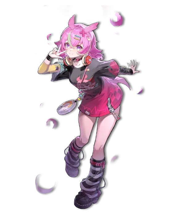 Haniel