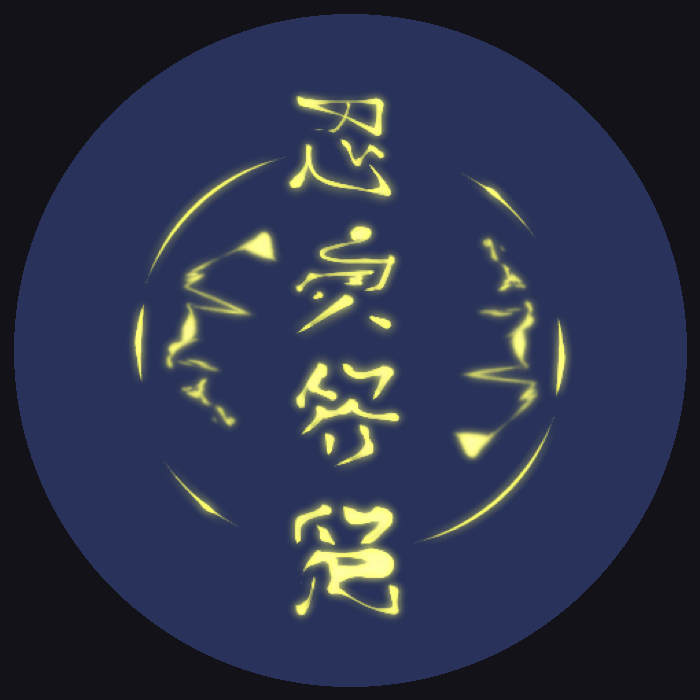 Yellow Thunder