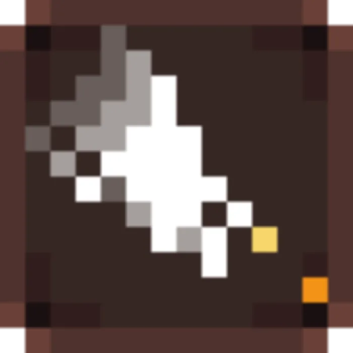 Low Recoil