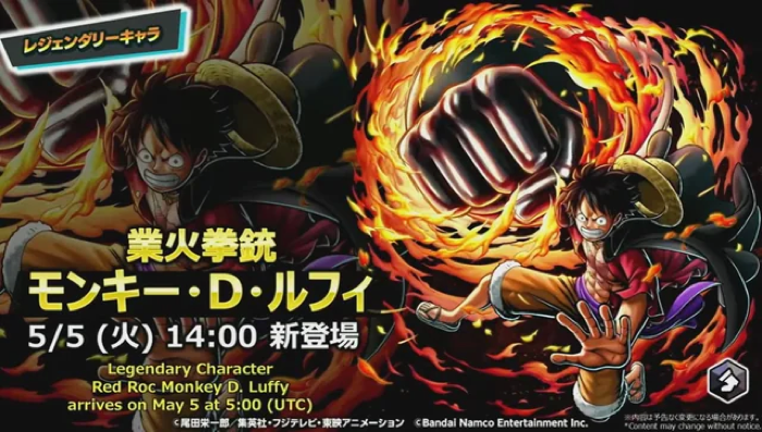 Red Roc Monkey D Luffy