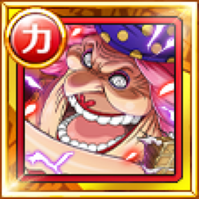 Big Mom Emperor Suffering From Hunger Pangs