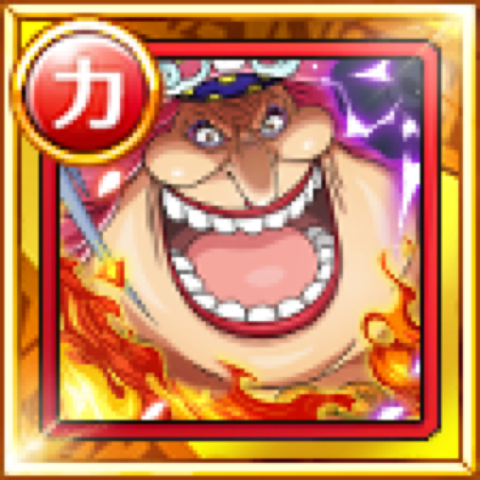 Big Mom Emperor
