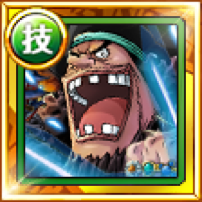 Blackbeard Blackbeard Pirate Captain