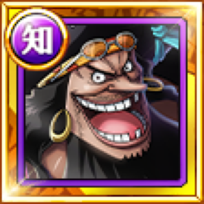 Blackbeard Emperor