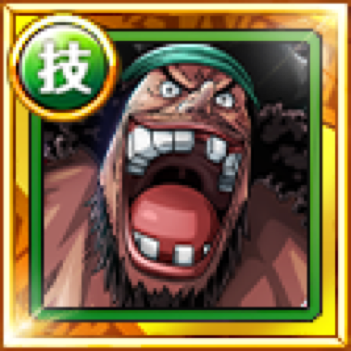 Blackbeard World Usurping Power