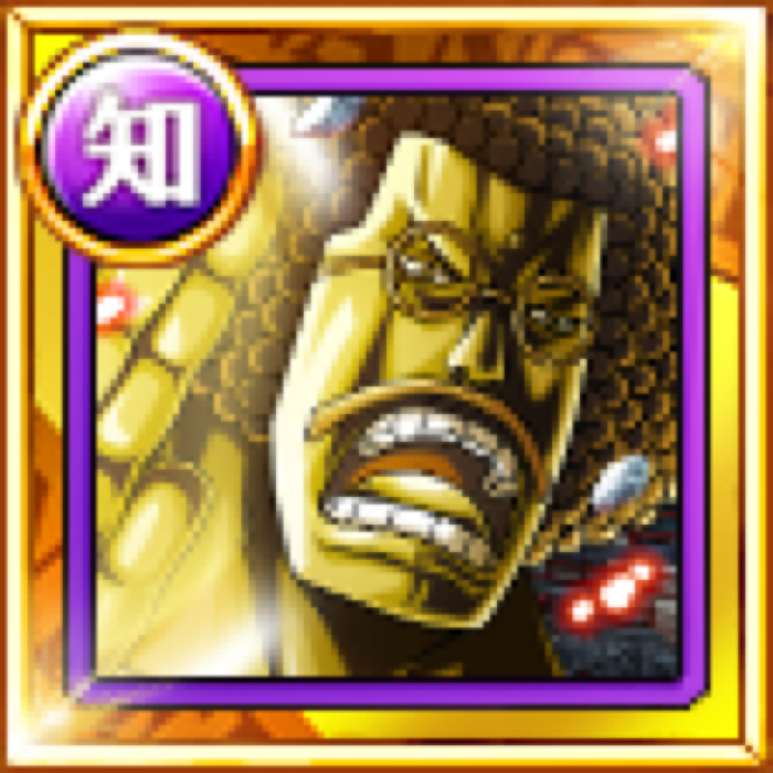 Buddha Sengoku Supreme Commander Of The Navy