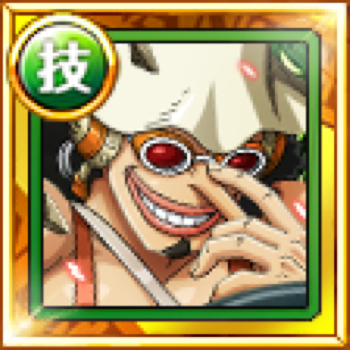 Captain Usopp The Great Adventure Of Usopp The Man Ch 2