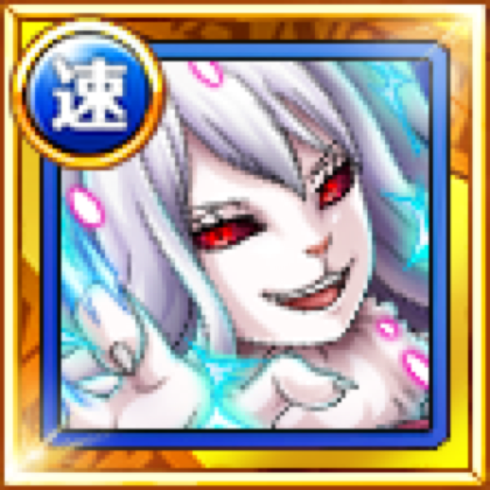 Carrot Wondrous White Sulong