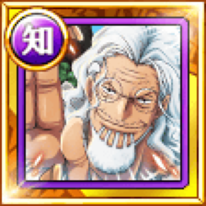 Dark King Rayleigh