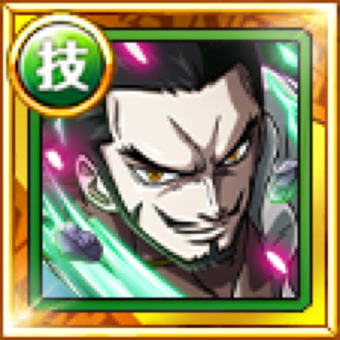 Dracule Mihawk Secret Teachings Of The Master Swordsman
