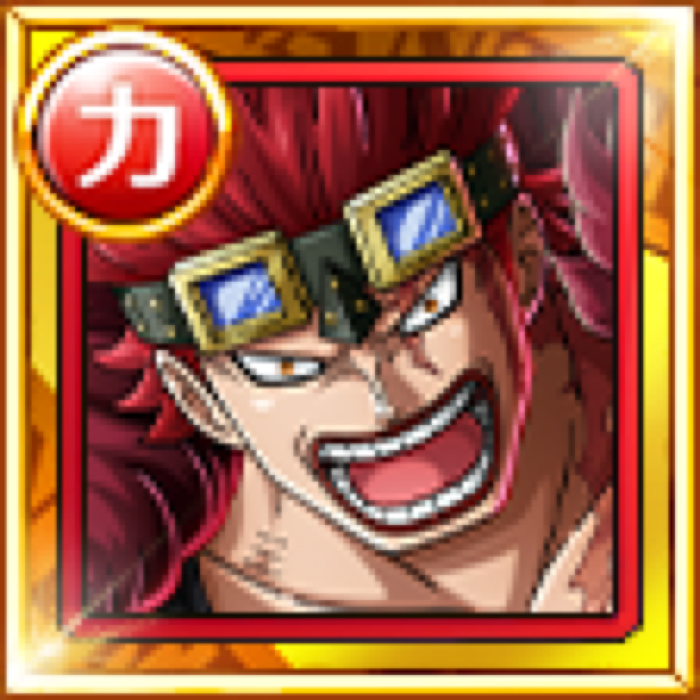 Eustass Captain Kid Competing Captains