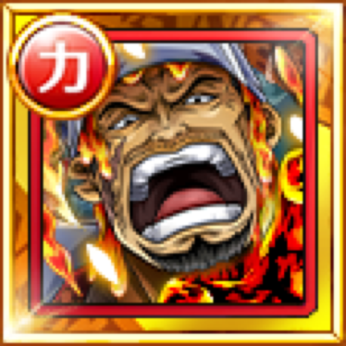 Fleet Admiral Sakazuki Burning Enforcer Of Justice
