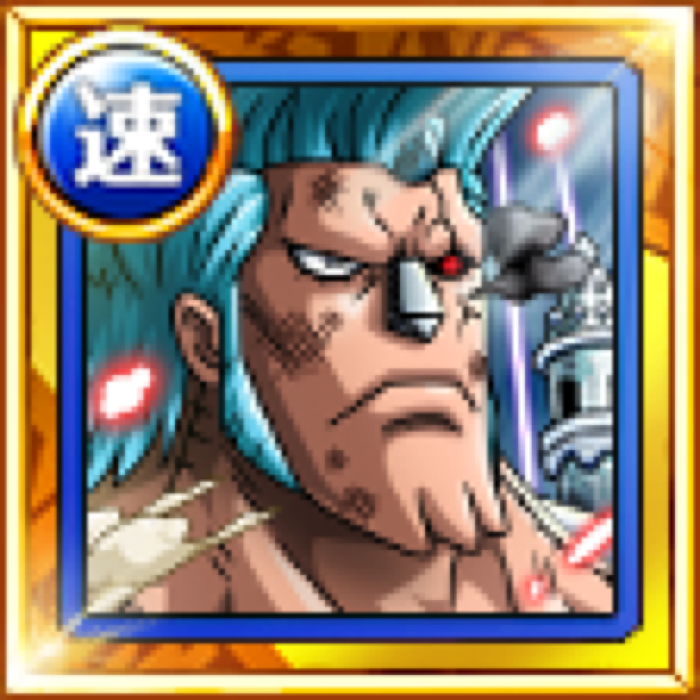 Franky Cyborg Built To Realize The Dreams Of Every Man