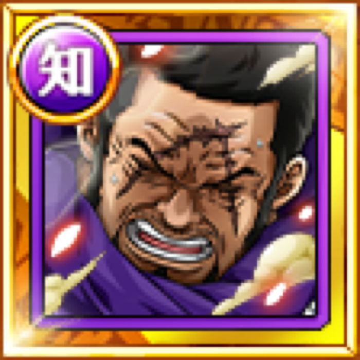 Fujitora Apology That Shook The World