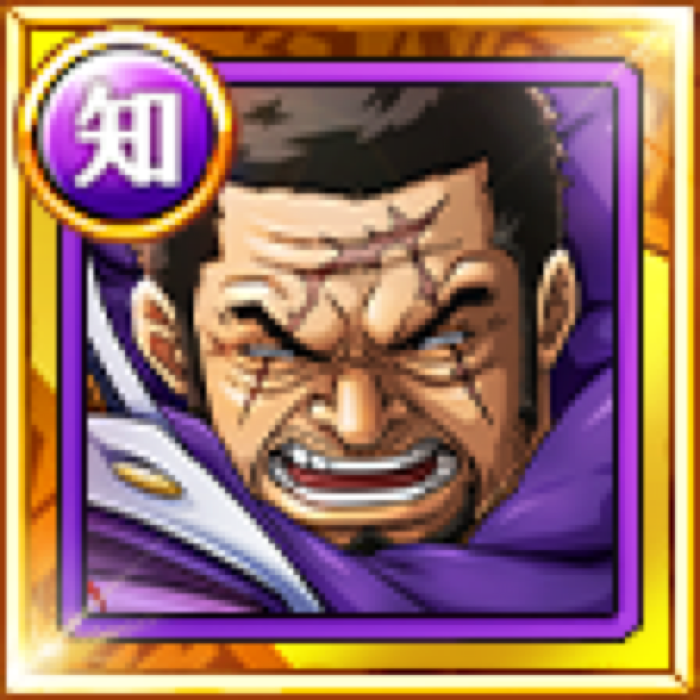 Fujitora Flame Cutting Gravity